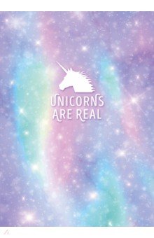   Unicorns are real  (48 , 5, )