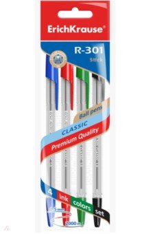     R-301 Classic Stick  (1, 0 . 4 ) (44593)