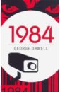 Orwell George 1984 1984 english classic roman george orwell literature book world classic