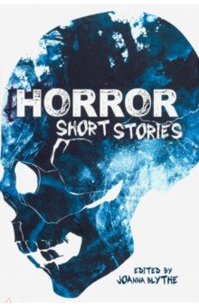 Обложка книги Horror Short Stories, Poe Edgar Allan, Стокер Брэм, Лавкрафт Говард Филлипс