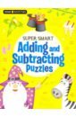 bathie holly adding and subtracting 7 8 Worms Penny Super-Smart Adding and Subtracting