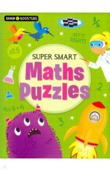 

Super-Smart Maths Puzzles