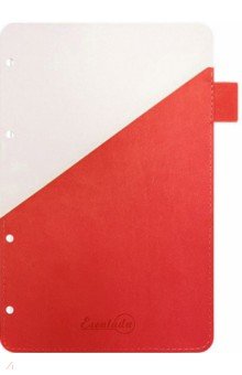 Разделитель для ежедневника (А5, пластик + карман, красный) (50298).