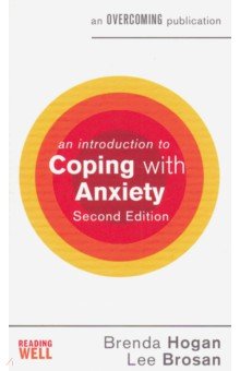 An Introduction to Coping with Anxiety