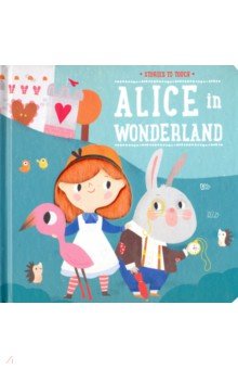 

Alice in Wonderland