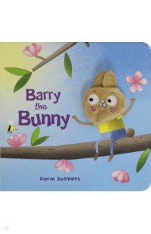 

Farm Puppets. Barry the Bunny