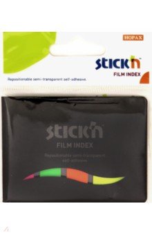 Закладки самоклеящиеся пластиковые (25 листов, 25x45 мм, 12x45 мм, 4 цвета) (21077).