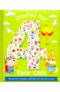 Fabrizio Annamaria Stories for 4 Year Olds stimson joan stories for 4 year olds cd