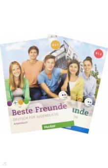 Georgiakaki Manuela, Seuthe Christiane, Schumann Anja - Beste Freunde. Deutsch fur Jugendliche. Arbeitsbuch. B1.1, B1.2 +CD