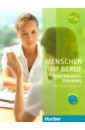 Gerhard Corinna Menschen im Beruf. Bewerbungsstraining. A2+ - B1. Kursbuch (+CD) цена и фото