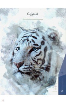 Тетрадь 80 листов, Белый тигр, 5 предметов (С0246-28) АппликА