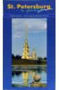 Землянская Наталья St. Petersburg in pocket (на английском языке) alternative petersburg guide book