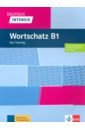 Schnack Arwen Deutsch intensiv Wortschatz B1 + online schnack arwen deutsch intensiv schreiben b1 das training