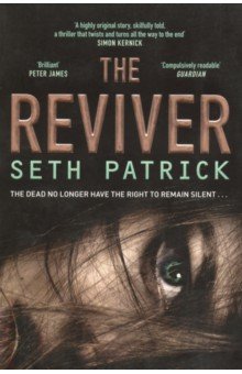 

The Reviver