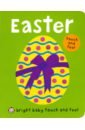 Easter (touch & feel board book) little first stickers easter