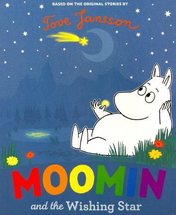 Moomin and the Wishing Star  (PB)