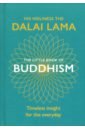 Dalai Lama The Little Book Of Buddhism dalai lama the dalai lama’s book of wisdom