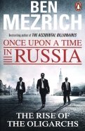 Once Upon a Time in Russia