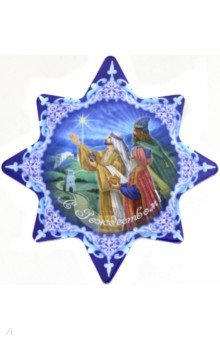 Zakazat.ru: Магнит на картоне 90х95 мм Рождество Христово /Волхвы /звезда.