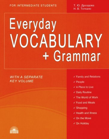 Everyday Vocabulary + Grammar (+CDmp3)