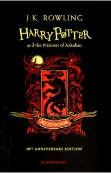 

Harry Potter and the Prisoner of Azkaban - Gryffindor Edition