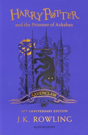 Harry Potter and the Prisoner of Azkaban - Ravenclaw Edition