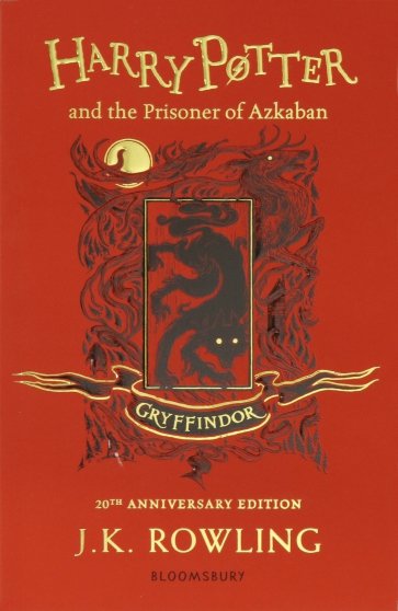 Harry Potter and the Prisoner of Azkaban - Gryffindor Edition