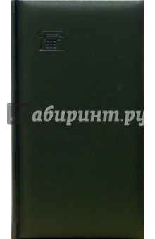 Телефонная книга 2106 (зеленая, телефон).