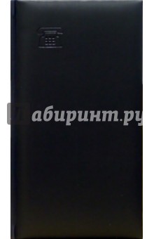 Телефонная книга 2108 (черная, телефон).