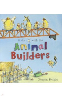 A Day with the Animal Builders