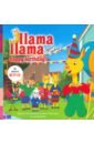 stutzman jonathan llama destroys the world Dewdney Anna Llama Llama Happy Birthday!