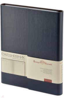 

Ежедневник недатированный, 136 листов, А5, WALTZ, ТЕМНО-СИНИЙ, с магнитным клапаном (3-543/07)