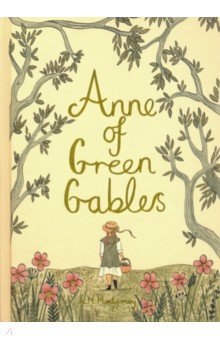 Montgomery Lucy Maud - Anne of Green Gables