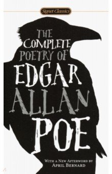 Обложка книги Complete Poetry of Edgar Allan Poe, Poe Edgar Allan