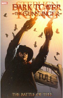 Dark Tower: Gunslinger: Battle of Tull (comics)