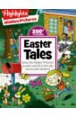 Solimini Cheryl Highlights: Easter Tales my easter basket