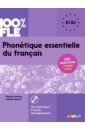 Kamoun Chaneze, Ripaud Delphine Phonetique essentielle du francais B1-B2 (+CDmp3)