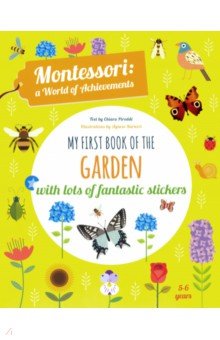 

My First Book of Garden with lots of fantastic stickers