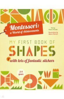 

Montessori. My First Book of Shapes