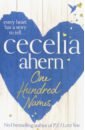 Ahern Cecelia One Hundred Names martin holly one hundred proposals