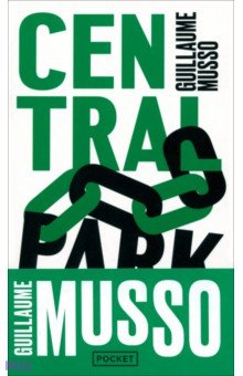 Musso Guillaume - Central Park