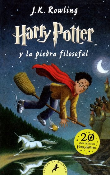 Harry Potter y la Piedra Filosofal