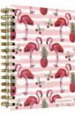 Обложка Фламинго. Ежедневник недатированный (А5, 120 листов, золотая евроспираль, УФ-лак на обложке)