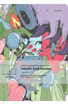  Acid Garden, 64 , 5, 