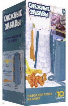 Купить Набор для лепки из снега Замок (10 предметов) (Т13992), 1TOY, Игры для активного отдыха