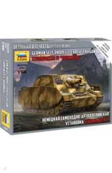    -  () Sturmpanzer IV , 1/100 (6244)