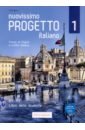 Marin Telis Nuovissimo Progetto italiano 1. Libro dello studente (+DVD)