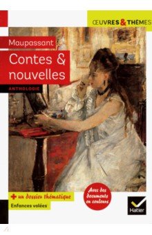 Обложка книги Contes et nouvelles, Maupassant Guy de
