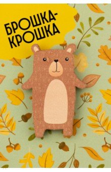 Zakazat.ru: Значок деревянный Мишка.