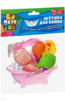 Набор игрушек для купания (пупс, ванночка, круг, русалка, осьминог, рыбка, уточка) (ВВ3365).